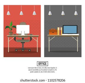 Business office elements