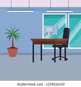 Business office interior