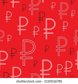 Business pattern with russian currency shape symbol
Russian rouble icon vector geometric seamless background