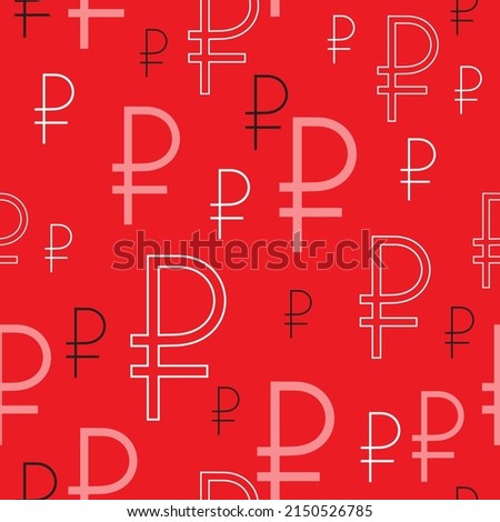 Business pattern with russian currency shape symbol
Russian rouble icon vector geometric seamless background