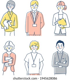 Business person 6 men and women upper body set