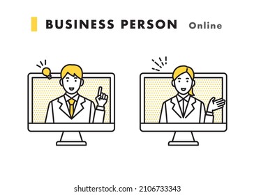 Business person explaining online PC