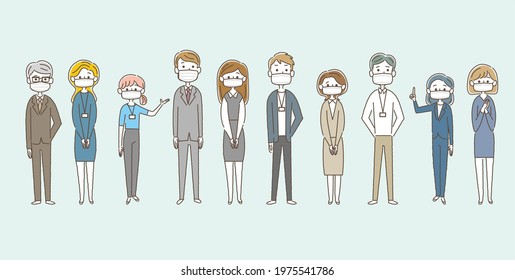 Business person illustration set. Various people.