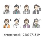 Business person negative pose icon set.