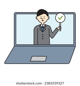 Persona de negocios PC trabajo traje masculino comprobar la ilustración superior del cuerpo
