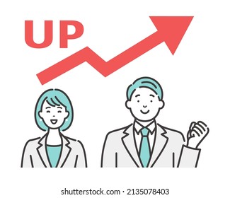 A business person who appeals to improve business performance.
