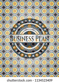 Business Plan arabic emblem. Arabesque decoration.