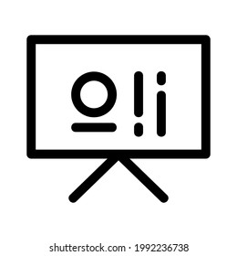 Businessplan-Symbol oder Logo einzeln auf Zeichen, Vektorgrafik - hochwertige Vektorsymbole mit schwarzem Stil
