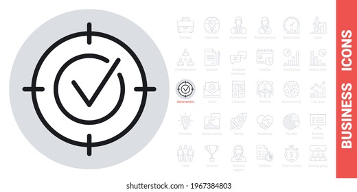 Business purpose, target, goal or aim icon. Simple black and white version from a series of business icons