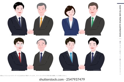 Ícone da cena comercial ilustração de uma mulher e um homem de terno apertando mãos_Políticos
Tradução japonesa: conjunto de figuras facilmente editáveis [empresário apertando as mãos].