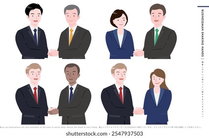 Icono de escena de negocios ilustración de una mujer y un hombre en un traje estrechando las manos_Políticos
Traducción al japonés: conjunto de figuras fácilmente editables [hombre de negocios dándose la mano].