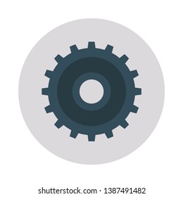 Business setting  icon for cogwheel