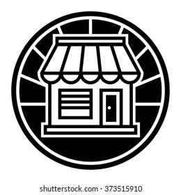 Business Storefront