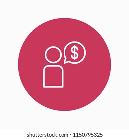 business talk icon vector