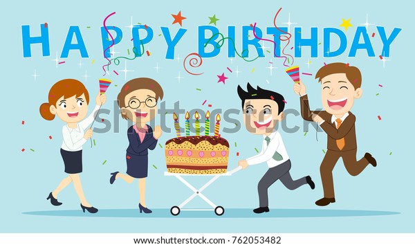 Business Team Happy Birthday Cake Illustration Stock Vector (Royalty ...