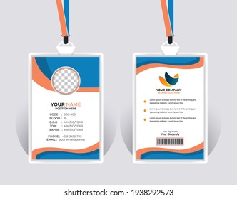 Business Tradex Office ID Card template Design