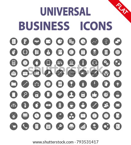 Business. Universal icons Set for web and mobile application. Vector illustration on a white background. Flat design style.