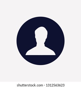 Business User Icon. Users Group Icon. Male user icon. user icon vector
