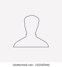Business User Icon. Users Group Icon. Male user icon. user icon vector