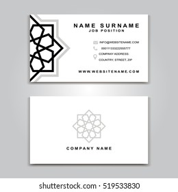 Business Vector Card Creative Design, Islamic Style, Front And Back Samples, Luxury Templates In Classic Colors, Blank Layout For Your Idea