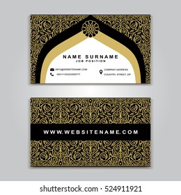 Diseño creativo de tarjeta Vector de Negocios, estilo islámico, muestras de fachada y trasera, plantillas de lujo en colores clásicos, diseño en blanco para su idea