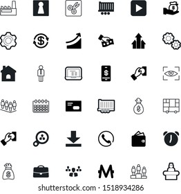 business vector icon set such as: scanning, mail, cutting, bell, hotel, up, dial, employee, app, cell, event, setting, winner, gentleman, progress, case, face, improvement, cottage, upward, rising