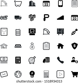 business vector icon set such as: singer, progress, credit, newsletter, purchase, environment, school, talk, stairs, package, safe, video, math, tourism, add, cab, build, site, receive, fast