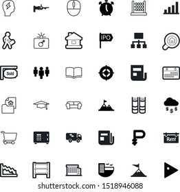 business vector icon set such as: truck, cart, click, living, arithmetic, storm, fly, decoration, sold, lock, magnifying, diagram, report, academic, strategy, free, wake, alarm, challenge, shipping