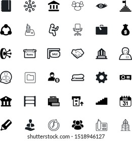 business vector icon set such as: technical, highlighter, tourist, december, eyeball, event, cinema, save, exterior, internet, laptop, box, dart, depot, machine, hard, goods, teamwork, organize