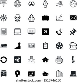 business vector icon set such as: mark, semi, letter, circle, walking, collar, library, text, scan, lorry, detail, food, transportation, step, currency, case, video, garden, commercial, cash