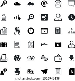 business vector icon set such as: lamp, tax, laptop, swap, stairway, build, price, income, power, device, tracking, payroll, speak, surveillance, ladder, step, desk, auto, garden, air, online