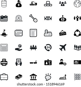 business vector icon set such as: message, help, seats, brief, save, refreshment, keyboard, fuel, suit, tree, identification, goal, ownership, storming, gasoline, voyage, cafe, natural, briefcase