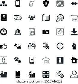 business vector icon set such as: cute, event, cooperation, callcenter, apartment, eye, photographer, speed, workflow, talk, page, professional, icons, face, hierarchy, logo, school, government