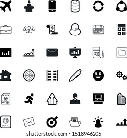 business vector icon set such as: presentation, singer, drawing, a, life, engineering, interface, frame, game, commerce, focus, container, jogging, calculator, id, sky, convert, creative, empty