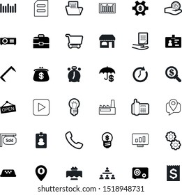 business vector icon set such as: save, atm, mechanical, transaction, markers, cab, pattern, color, geo, stapler, city, monitor, marker, nuclear, ownership, analyzing, deadline, total, authentication