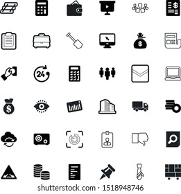 business vector icon set such as: upload, pc, image, clip, auto, billboard, article, voting, contour, urban, authentication, apartment, account, secrecy, portfolio, pass, jackpot, style, receipt