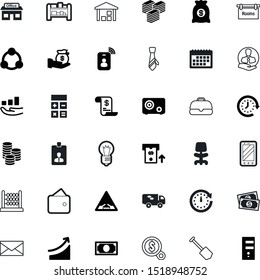 business vector icon set such as: retain, vehicle, goods, center, shipment, social, billboard, tap, city, clients, baggage, telephone, set, care, snow, job, window, machine, board, boutique, computer
