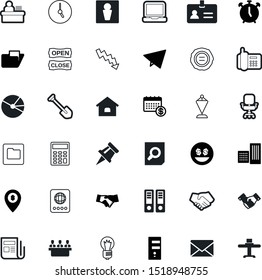 business vector icon set such as: investment, computing, boy, snow, national, smile, transport, jet, organization, clip, crash, comfortable, shop, lamp, control, teamwork, staff, lens, map, cost