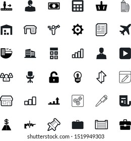 business vector icon set such as: connect, airline, salary, shipment, safe, notes, world, wooden, cafe, metal, bulb, attach, pay, cardboard, formation, checkered, energy, face, race, agent, organizer