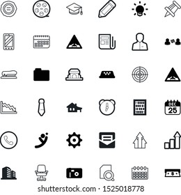 business vector icon set such as: icons, government, lamp, reel, engineering, atm, dec, flash, real, businessman, smartphone, documentary, illuminated, label, pencil, opportunity, graphite