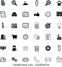business vector icon set such as: supply, international, paid, up, app, send, port, flag, love, contract, health, win, february, collection, coverage, image, file, vote, holiday, buttons, residence