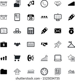 business vector icon set such as: mathematics, favorite, reataurant, linear, banner, barcode, group, loan, accurate, notebook, down, statistic, package, perfection, natural, give, cartoon