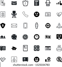 business vector icon set such as: character, film, rent, number, video, entertainment, motion, challenge, deadline, trendy, structure, buttons, pound, personal, mathematics, documentary, machine