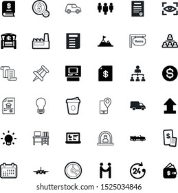 business vector icon set such as: comfortable, look, social, balance, human, win, total, view, man, fast, hour, plane, achievement, cashier, workplace, upload, coffee, latte, magnify, iris, sky