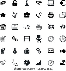 business vector icon set such as: blank, unlock, green, brief, working, scan, industrial, shelf, transparent, price, good, distribution, rounded, personal, writer, multi, key, exchange, community