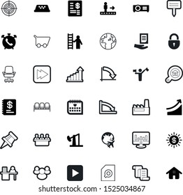 business vector icon set such as: ribbon, fast, grey, annual, calendar, failure, race, trolley, protection, colorful, cover, analytics, opportunity, clock, meet, forward, film, round, property