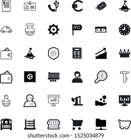 business vector icon set such as: trunk, mechanical, restaurant, workplace, network, id, secrecy, monitoring, guard, rent, offering, engine, auto, blue, purchase, cogs, machine, school, retro, ipo