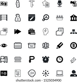 business vector icon set such as: ink, think, screen, briefcase, necktie, spam, store, study, tree, school, steel, strategy, knowledge, organize, banner, training, deposit, million, running, audience