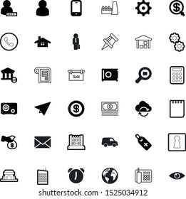 business vector icon set such as: green, discount, female, circle, cogs, debt, coupon, food, airplane, pay, build, machinery, hour, sold, life, optical, store, receive, glass, logistics, per, letter