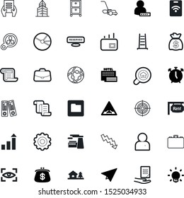 business vector icon set such as: name, organic, finder, heavy, reminder, decrease, catalog, spam, event, save, room, eye, private, text, banner, recognition, human, buildings, mowing, competition